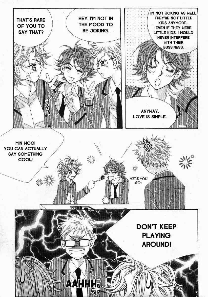 Boy of the Female Wolf Chapter 74 28